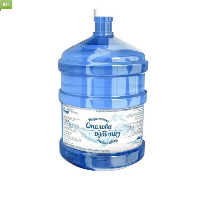 Новий Adobe Photoshop Image.18 (2)