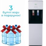 ViO X60-FCB, Кулер для води з компресорним охолодженням та нижнім завантаженням бутля, білий