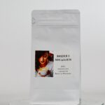 Кава в зернах TESORO вишня мигдаль 0,2 кг
